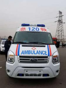 修文县跨省长途